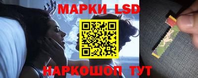 ГАЛЛЮЦИНОГЕННЫЕ ГРИБЫ Бузулук