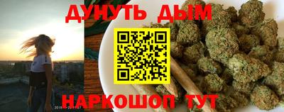 ГАЛЛЮЦИНОГЕННЫЕ ГРИБЫ Бузулук
