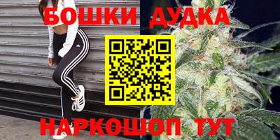 ГАЛЛЮЦИНОГЕННЫЕ ГРИБЫ Бузулук
