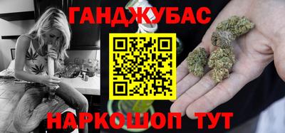 мдма Бугуруслан