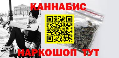 ГАЛЛЮЦИНОГЕННЫЕ ГРИБЫ Бузулук
