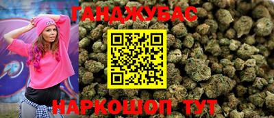 ГАЛЛЮЦИНОГЕННЫЕ ГРИБЫ Бузулук
