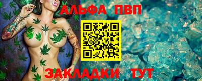 2c-b Будённовск