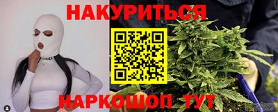 ГАЛЛЮЦИНОГЕННЫЕ ГРИБЫ Бузулук