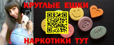 2c-b Будённовск