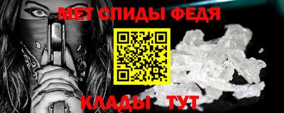 ГАЛЛЮЦИНОГЕННЫЕ ГРИБЫ Бузулук