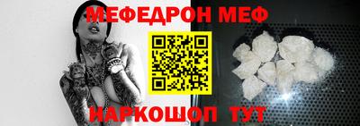 ГАЛЛЮЦИНОГЕННЫЕ ГРИБЫ Бузулук