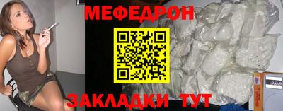 2c-b Будённовск